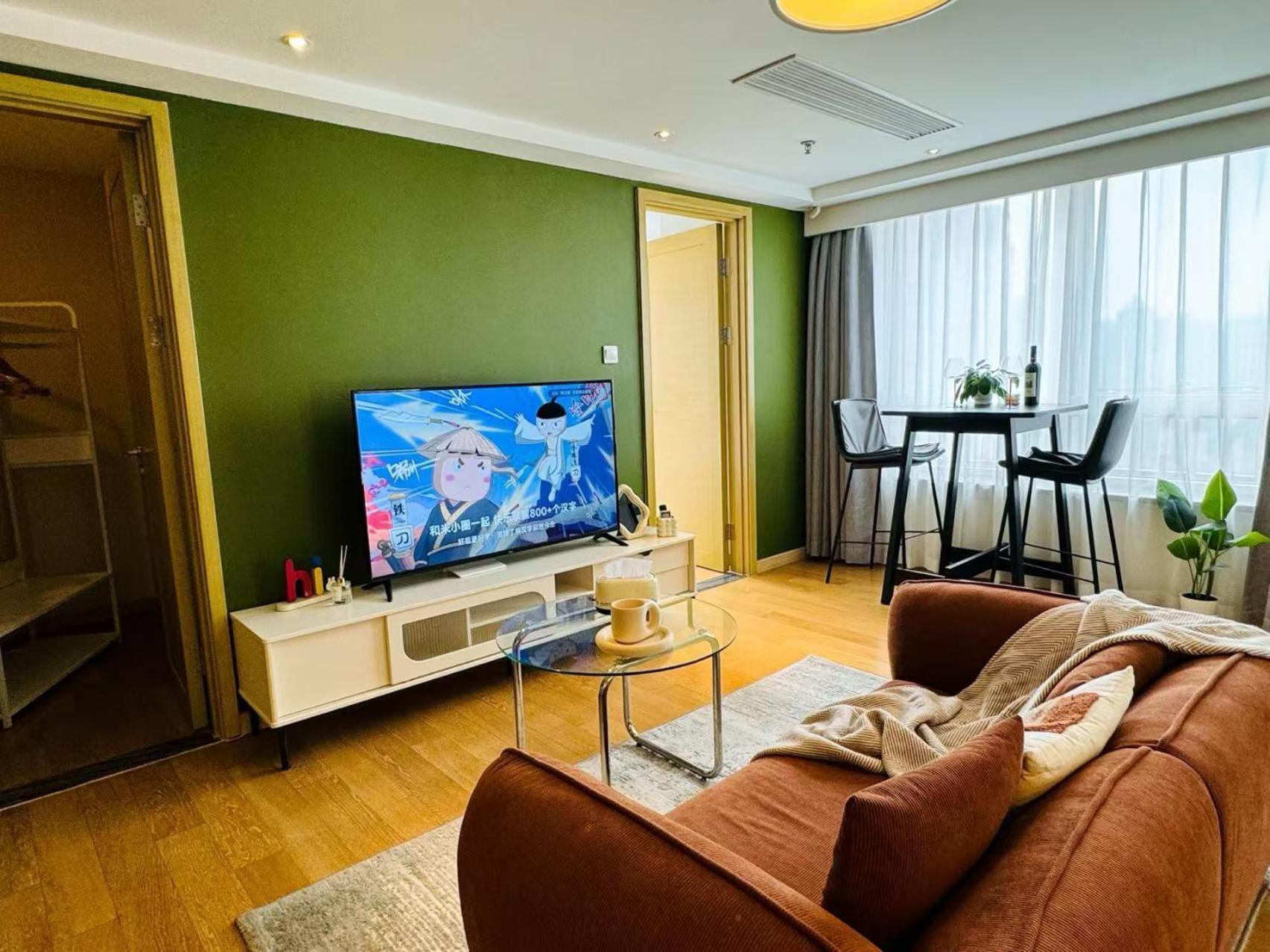 Shanghai Lerongju Boutique Apartment Exterior photo