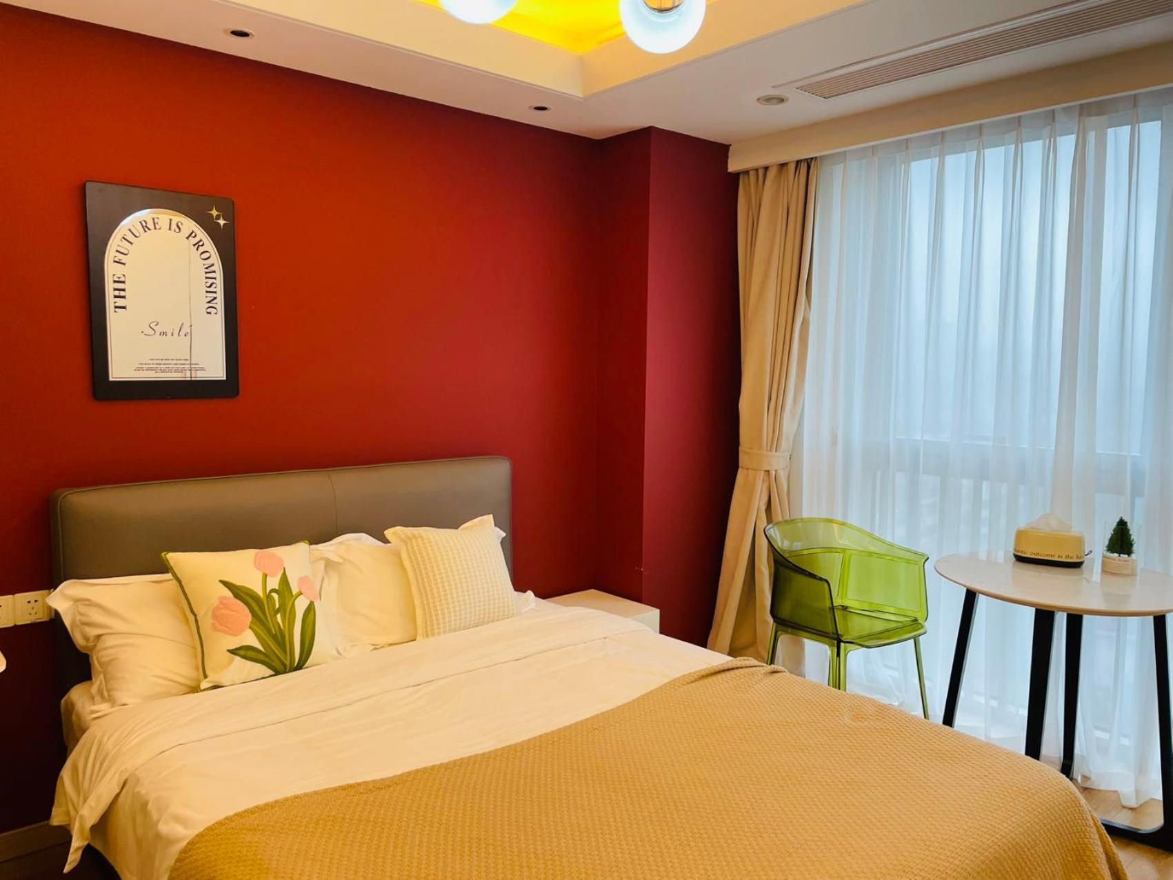 Shanghai Lerongju Boutique Apartment Exterior photo